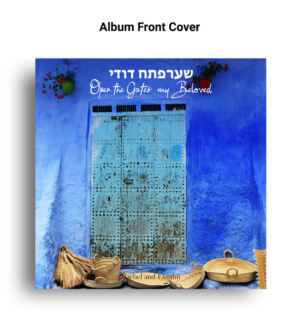 CD Cover Design by ARTmed for this project | Design: #21178633