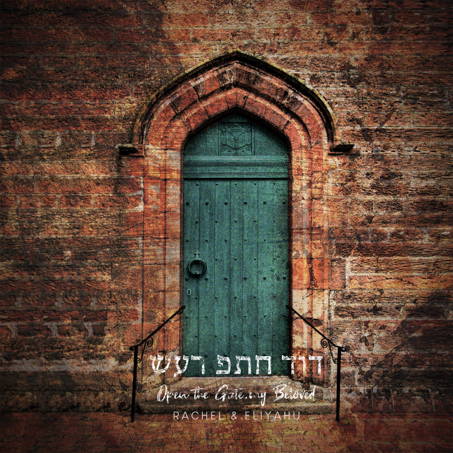 CD Cover Design by shafiq44 for this project | Design #21166849