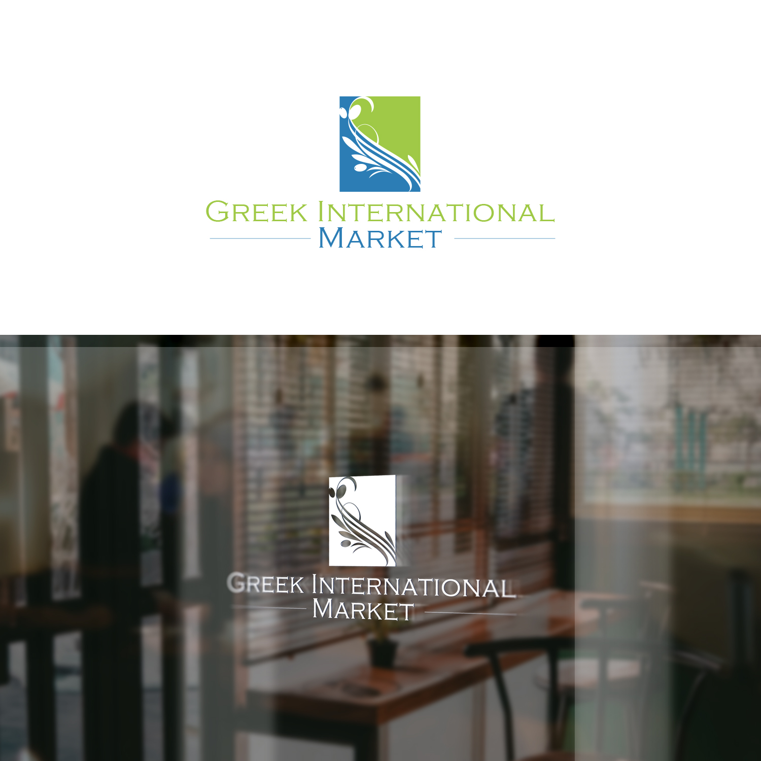 Logo Design by Maxo-Biz for Greek International Food Market | Design #21134670