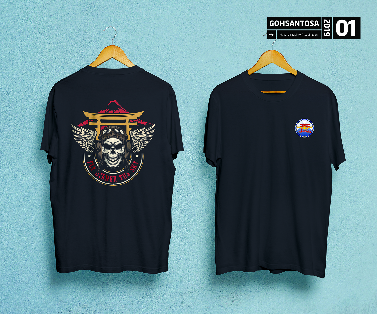 T-shirt Design by Gohsantosa for this project | Design #21135634
