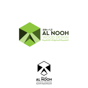 Logo Design by at-as for this project | Design #21166548