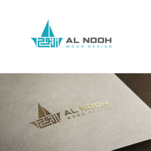Logo Design by alexbali for this project | Design: #21178838