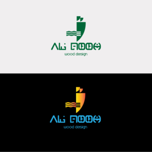 Logo Design by Mongyu Marma for this project | Design #21186609