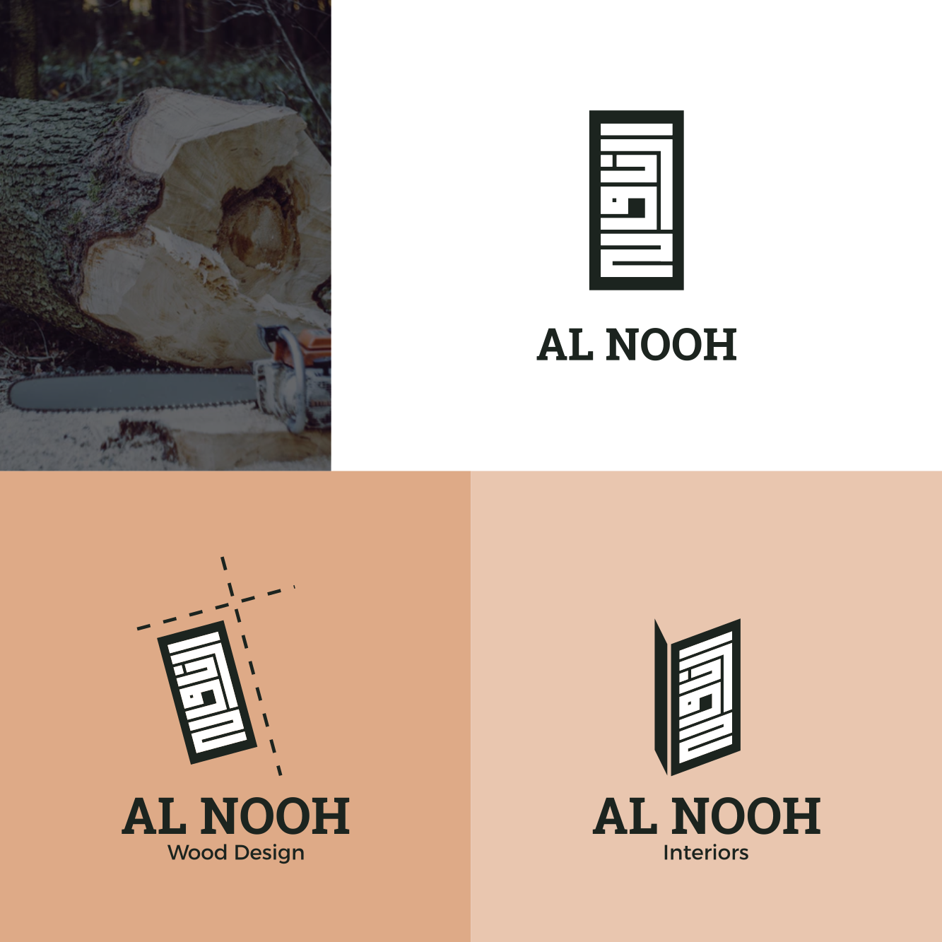 Logo Design by atmam58 for this project | Design #21187747