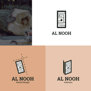 Logo Design by atmam58 for this project | Design #21187747