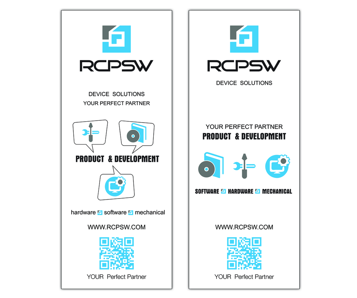 Poster Design by Najid Bin Khurshed for RCP Software | Design #21190703