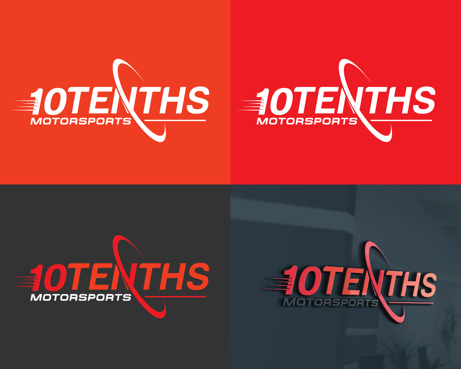 Logo-Design von Atec für dieses Projekt | Design #21157857
