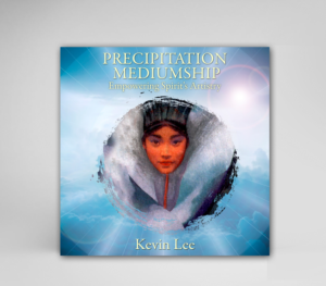 CD Cover Design by designersaumya 2 for this project | Design: #21143746