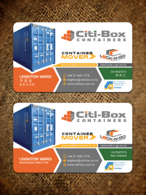 Design de Carte de Visite par Sandaruwan pour Citi-Box Containers | Design #21143066