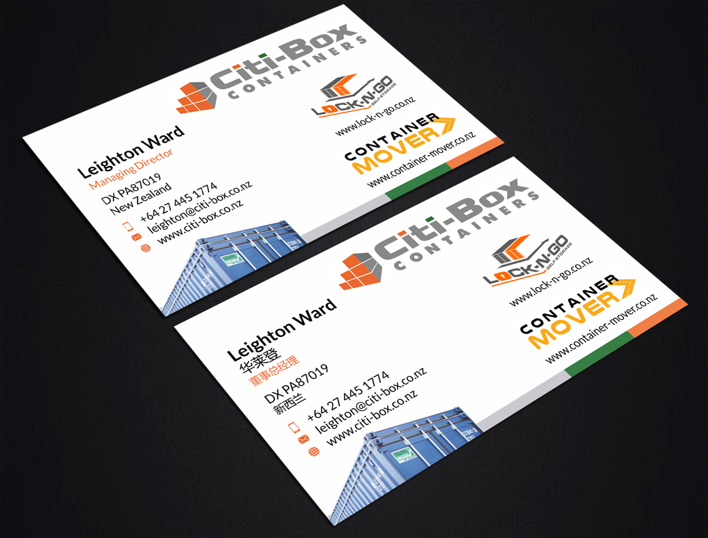 Business Card Design by SKYdesign for Citi-Box Containers | Design #21183153