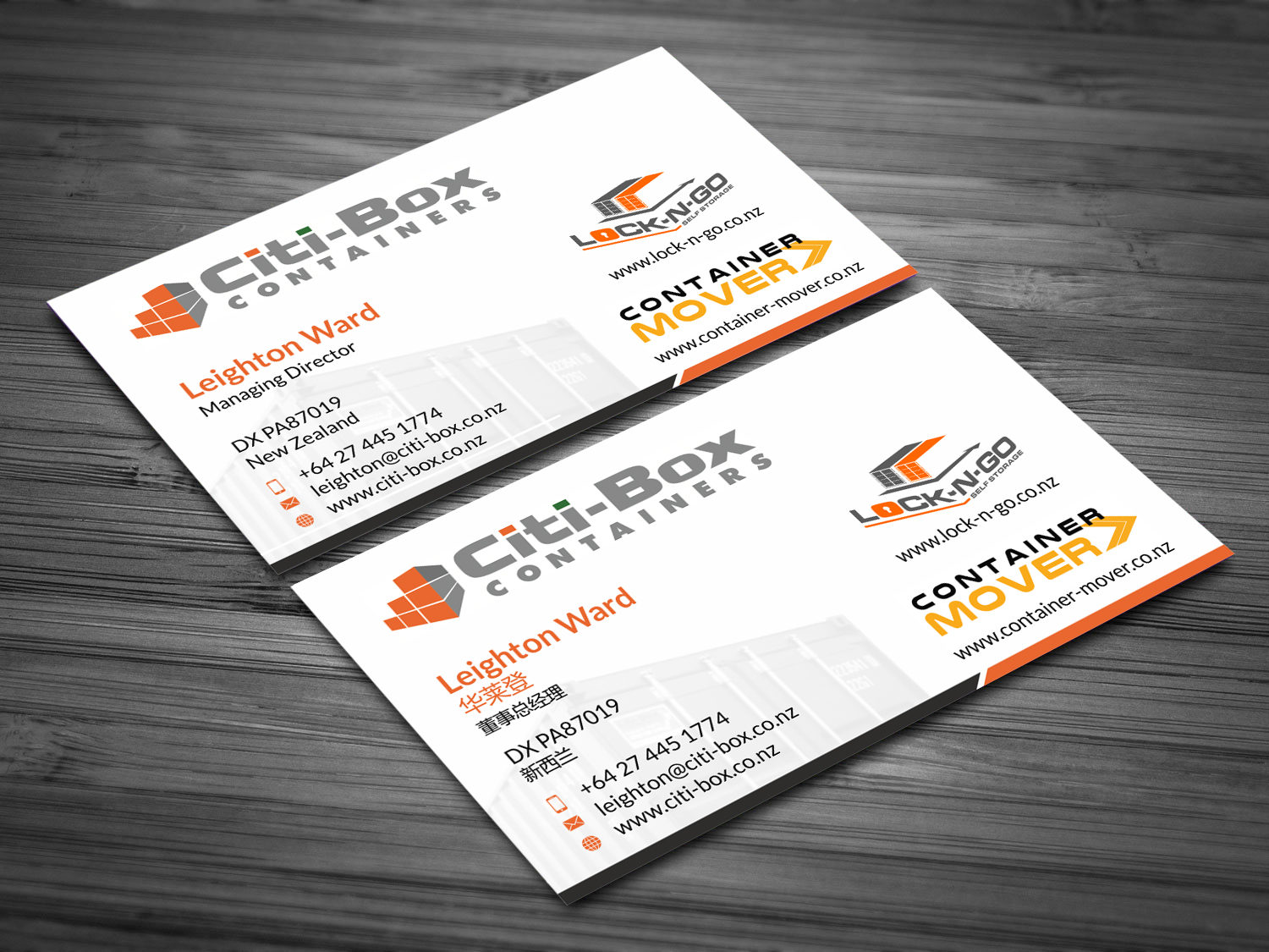 Business Card Design by SKYdesign for Citi-Box Containers | Design #21183262