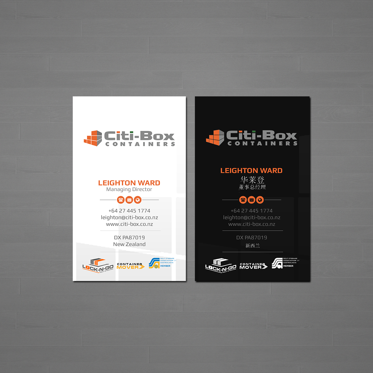 Business Card Design by Creations Box 2015 for Citi-Box Containers | Design #21146885