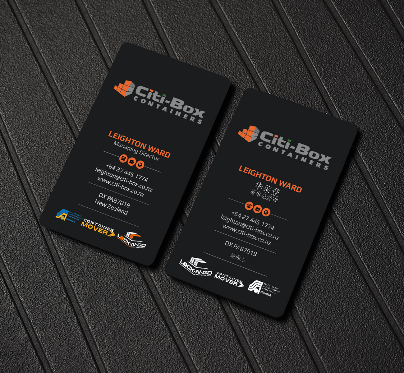 Business Card Design by Creations Box 2015 for Citi-Box Containers | Design #21155344