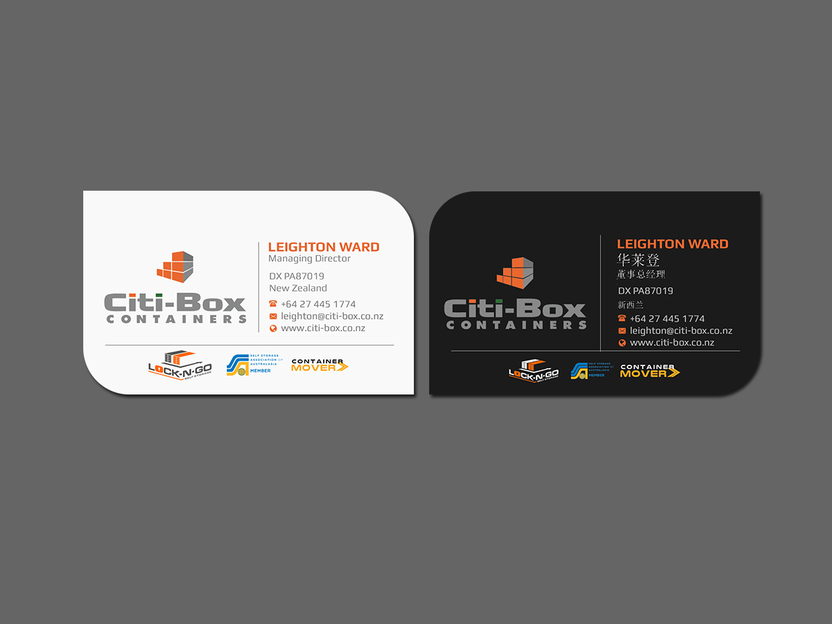 Business Card Design by Creations Box 2015 for Citi-Box Containers | Design #21155349