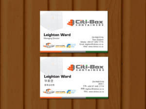 Business Card Design by Creations Box 2015 for Citi-Box Containers | Design: #21179895