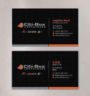 Business Card Design by chandrayaan.creative for Citi-Box Containers | Design: #21141515