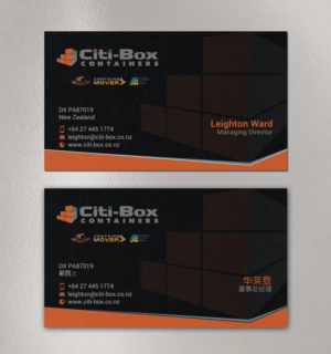 Business Card Design by chandrayaan.creative for Citi-Box Containers | Design: #21141516