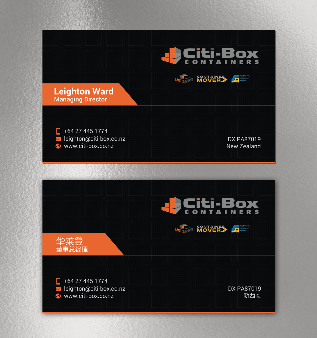 Business Card Design by chandrayaan.creative for Citi-Box Containers | Design #21141517