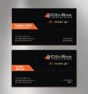 Business Card Design by chandrayaan.creative for Citi-Box Containers | Design: #21141517
