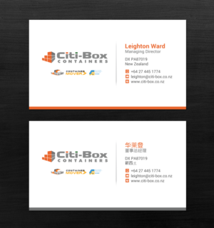 Design de Carte de Visite par chandrayaan.creative pour Citi-Box Containers | Design #21142768