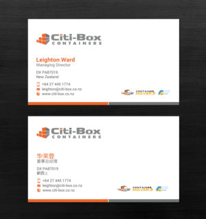 Business Card Design by chandrayaan.creative for Citi-Box Containers | Design: #21142769