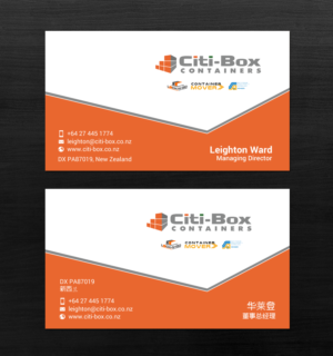 Business Card Design by chandrayaan.creative for Citi-Box Containers | Design: #21142770