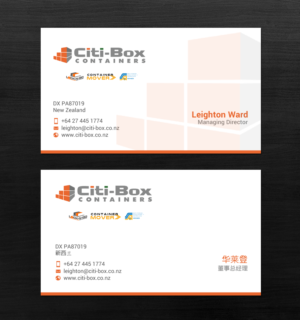 Business Card Design by chandrayaan.creative for Citi-Box Containers | Design: #21142771