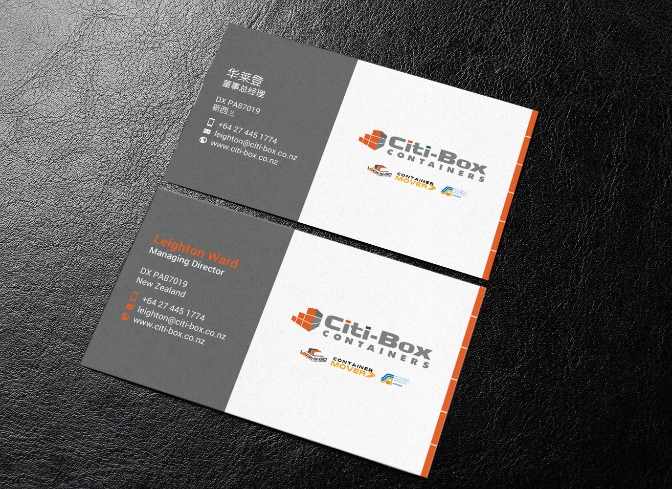 Business Card Design by chandrayaan.creative for Citi-Box Containers | Design #21142773