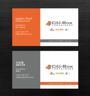 Business Card Design by chandrayaan.creative for Citi-Box Containers | Design: #21142778