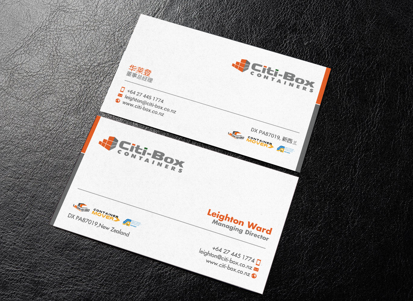 Business Card Design by chandrayaan.creative for Citi-Box Containers | Design #21142779