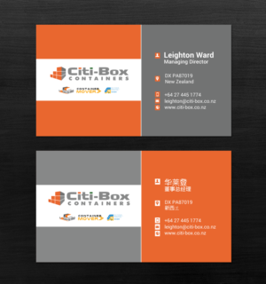 Business Card Design by chandrayaan.creative for Citi-Box Containers | Design: #21142780