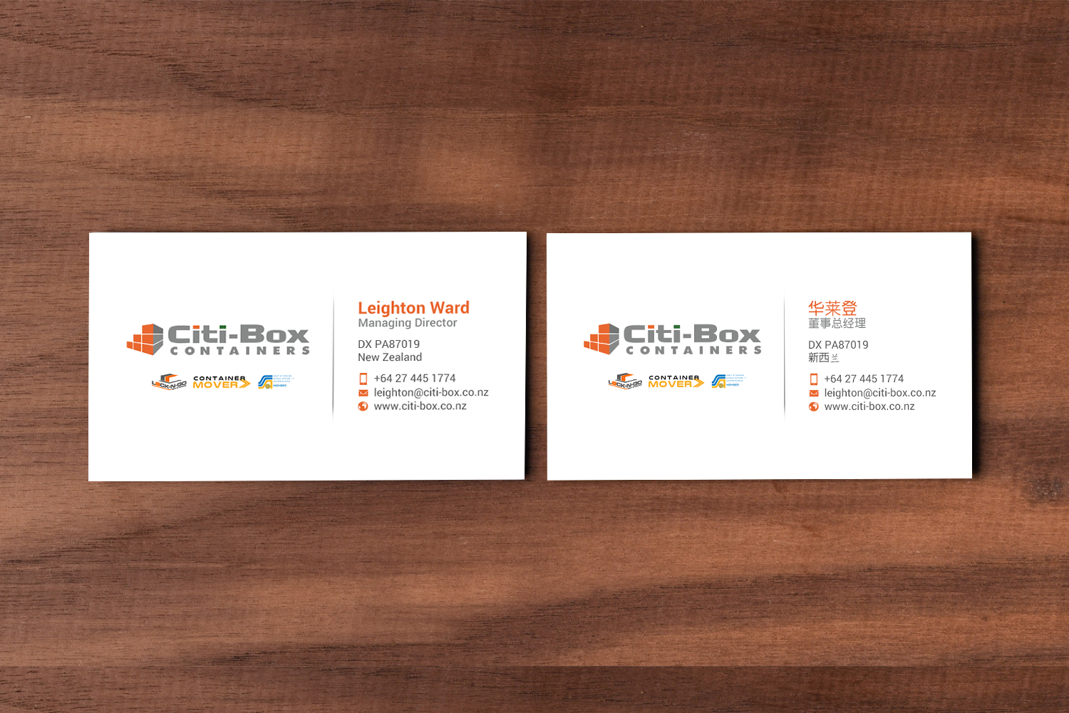 Business Card Design by chandrayaan.creative for Citi-Box Containers | Design #21142787