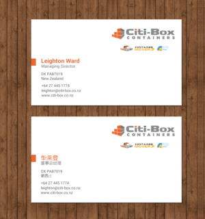 Business Card Design by chandrayaan.creative for Citi-Box Containers | Design: #21142791