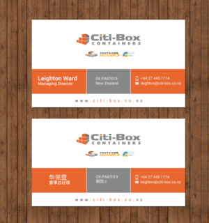Business Card Design by chandrayaan.creative for Citi-Box Containers | Design: #21142795