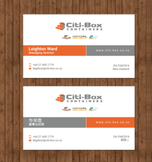 Business Card Design by chandrayaan.creative for Citi-Box Containers | Design: #21142796