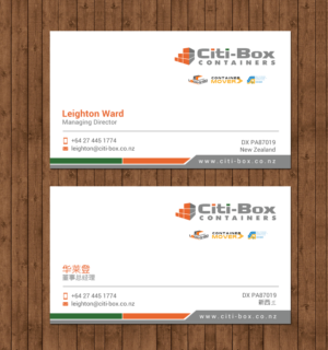 Business Card Design by chandrayaan.creative for Citi-Box Containers | Design: #21142799