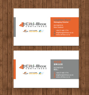 Business Card Design by chandrayaan.creative for Citi-Box Containers | Design: #21142800