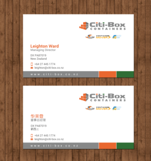 CITI-BOX CONTAINERS BUSINESS CARD | Business Card Design by chandrayaan.creative