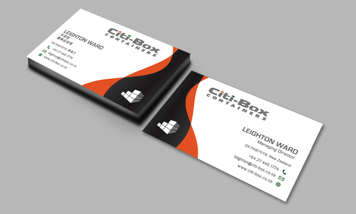Business Card Design by Sarah Mathews for Citi-Box Containers | Design #21142844