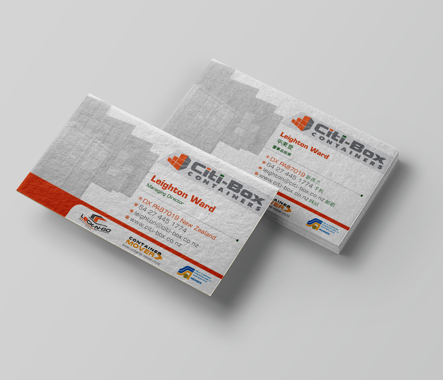 Business Card Design by Petter Goms for Citi-Box Containers | Design #21179081