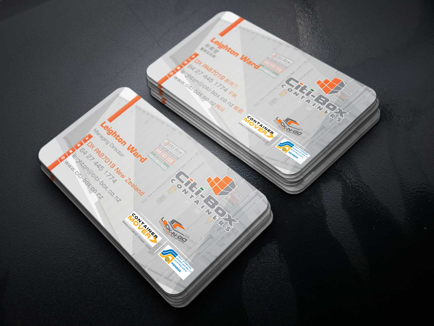 Business Card Design by Petter Goms for Citi-Box Containers | Design #21181204