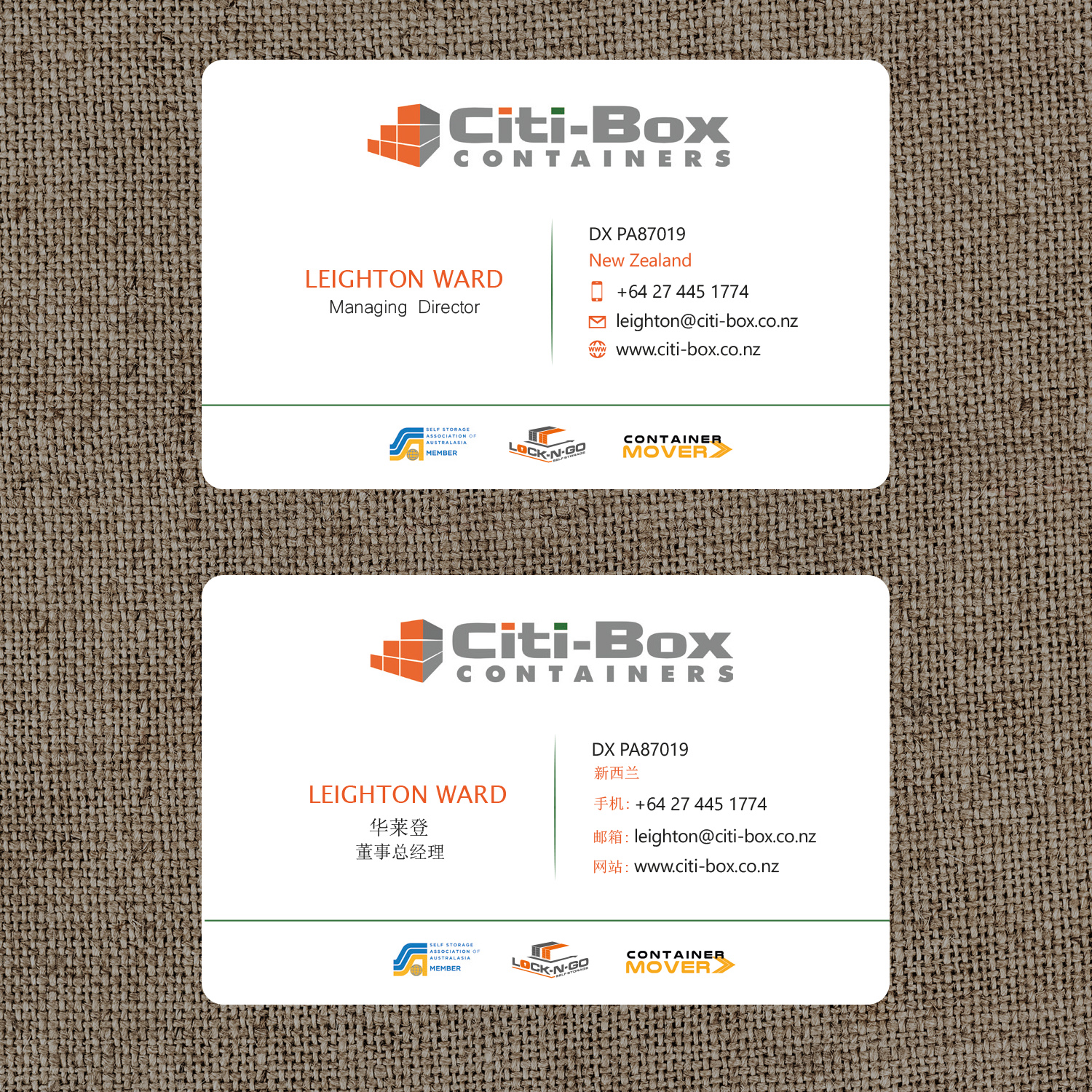 Business Card Design by Nur Banu for Citi-Box Containers | Design #21167357