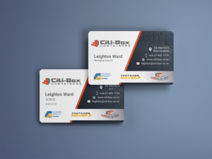 Business Card Design by s-graphics