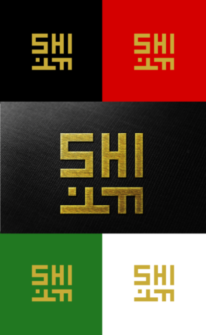 Logo Design by yessy ken 2 for this project | Design: #21187845
