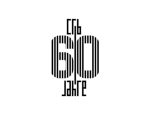 Logo-Design von Crayon of Sky für CRB, Steinstrasse 21, 8036 Zürich | Design #21192490