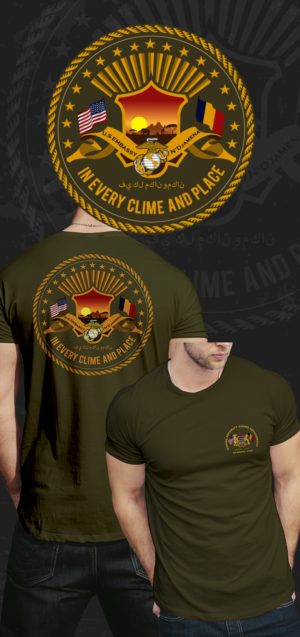 T-shirt Design by YERR® for this project | Design: #21178789