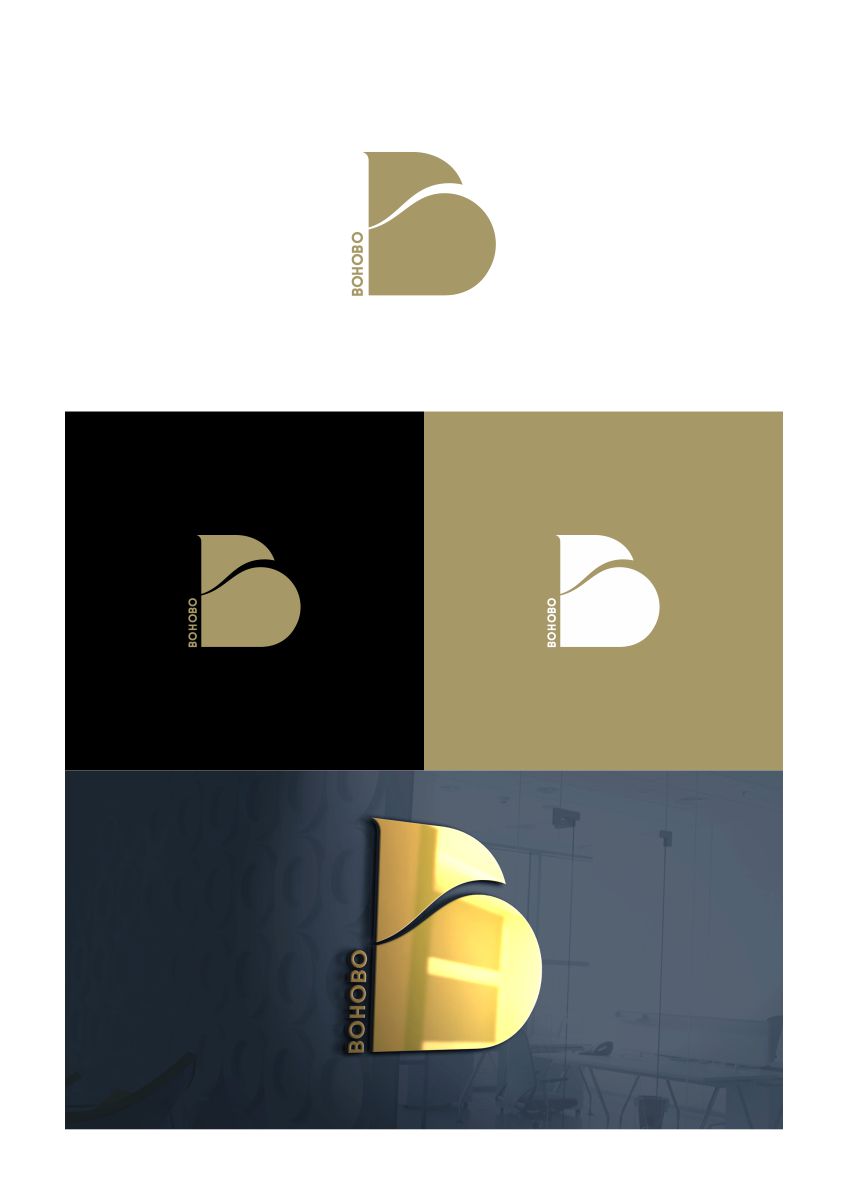 Logo Design by creativeride for this project | Design #21222436