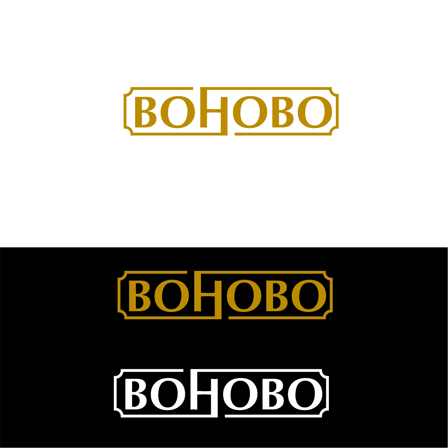 Logo Design by art  X for this project | Design #21254853