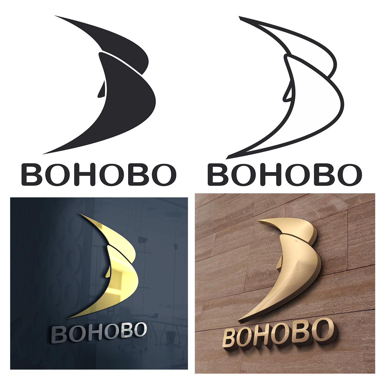 Logo Design by Ardefis for this project | Design #21221773
