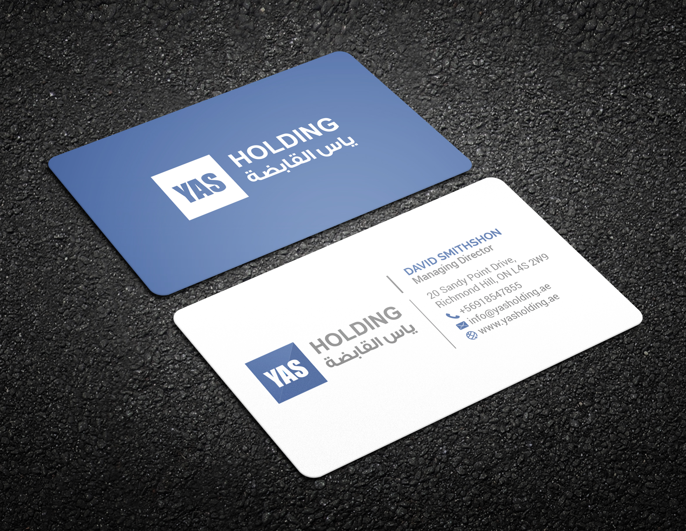 Stationery Design by R.design for UNii  | Design #27622262